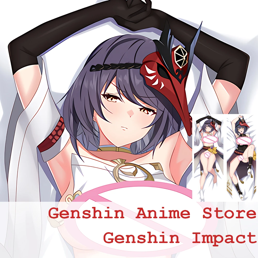 

Anime Game Genshin Impact Kujou Sara Cosplay Double-sided Pillow Case Dakimakura Game Hugging Body Otaku Cushion Cover Gift