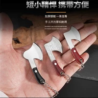 portable mini axe edc kitchen knife gift knife dismantling express knife multi function self defense portable keychain pendant