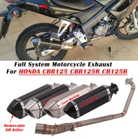 for honda cbr125 cbr125r cb125r motorcycle exhaust escape system modified muffler with front mid link pipe removable db killer