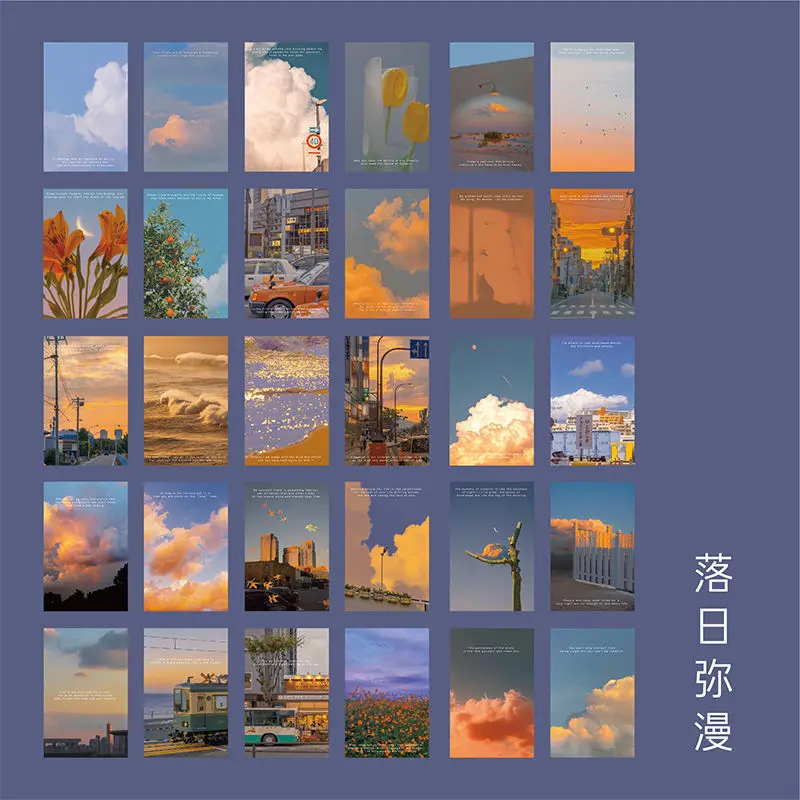 

Подарочные открытки с пейзажем