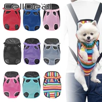 pet breathable chest bag dog cat mesh backpack small chihuahua supplies multicolor folding portable outdoor travel free shipping