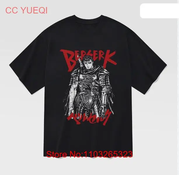 Футболка аниме Berserk для хлопковой рубашки унисекс подарок папе