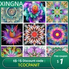 5dcanvas квадратная круглая Алмазная 5D картина, экологичные поделки, полная Алмазная вышивка Мандала Калейдоскоп, домашний декор