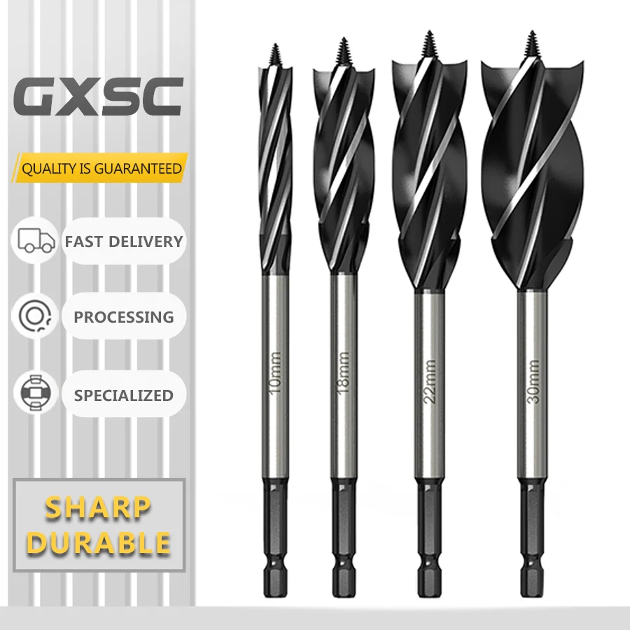 

Woodworking support drill four-slot four-edged woodworking drill hexagonal shank cutting burr-free hole reaming drillhole opener