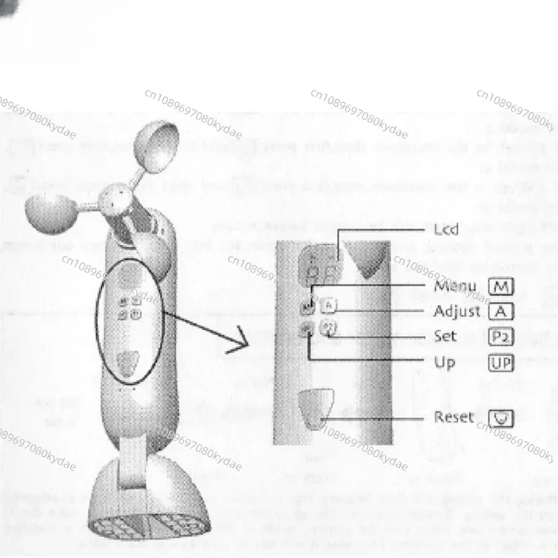 PartsMotion ветер-датчик дождя для автоматического выдвижного тента DM118W наружное
