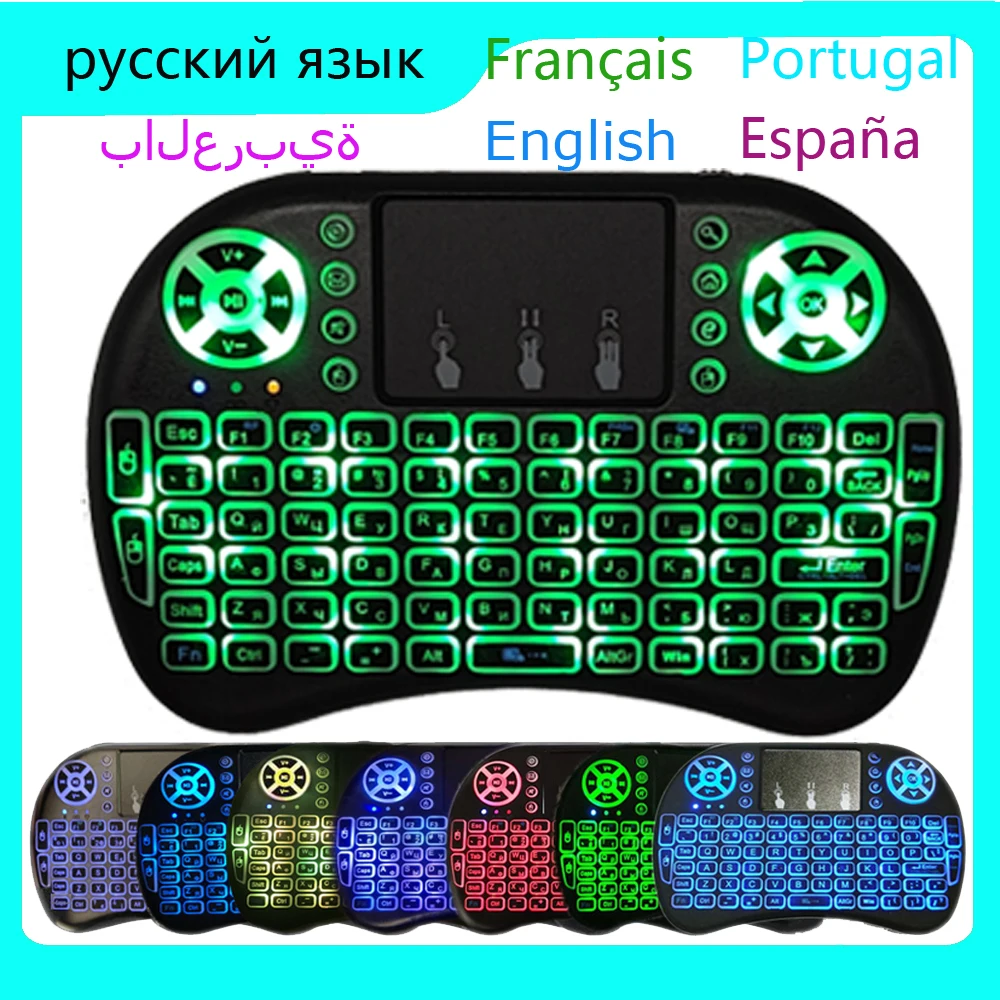 

Backlight English Russian French Spanish Portugal Fly Air Mouse 2.4G Touchpad for Android TV Box PC I8 Mini Wireless Keyboard