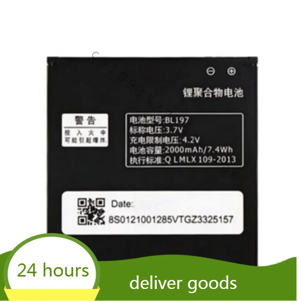 Аккумулятор BL197 2000 мАч для Lenovo S720 S720I S750 S870E S868T S889 A800 A820 A798T аккумуляторы мобильных