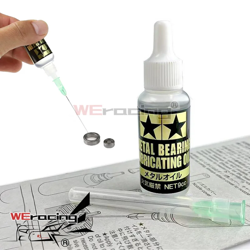 

Bearing Lubricant Oil Metal Lubricating Antirust Oil For All RC Helicopter Car Boat Tamiya Traxxas TRX4 SCX10 AXIAL 94111 94106