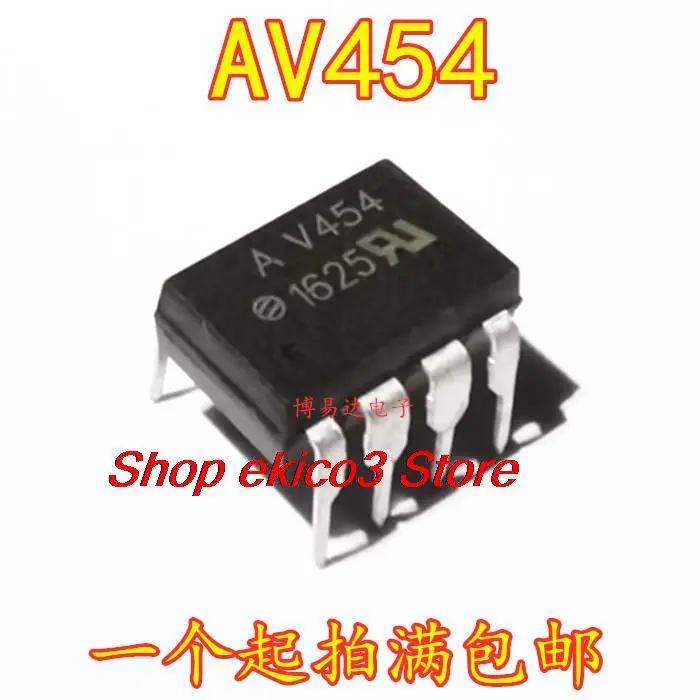 

10pieces Original stock HCPL-V454 AV454 DIP-8 V454 A V454 HCPLV454