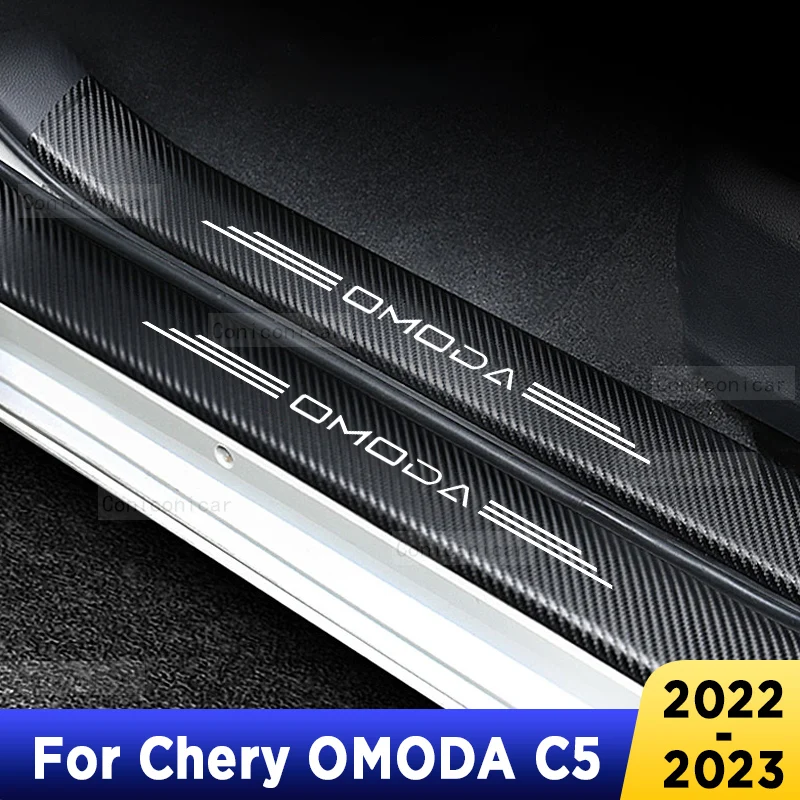 

Кожаные наклейки на порог автомобильной двери для Chery OMODA C5 2022 2023