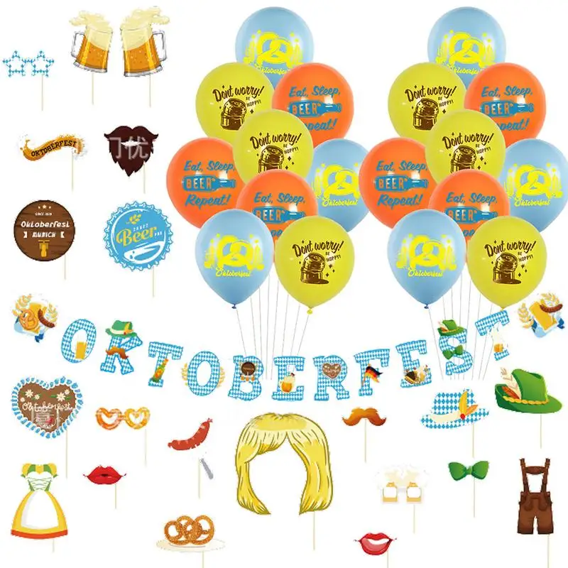 

Набор украшений для Октоберфеста, классический набор украшений для Фестиваля Пива, немецкие украшения для вечеринки на Октоберфест, немецк...