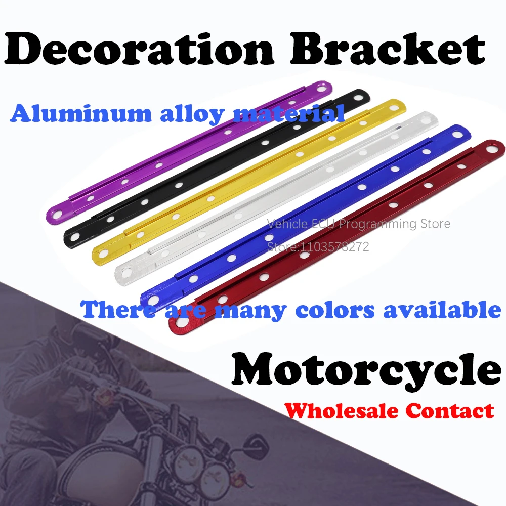 Кронштейн для удлинителя зеркала заднего вида мотоцикла универсальный