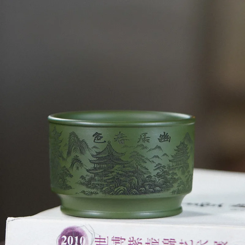 Японская чайная чашка из пурпурной глины