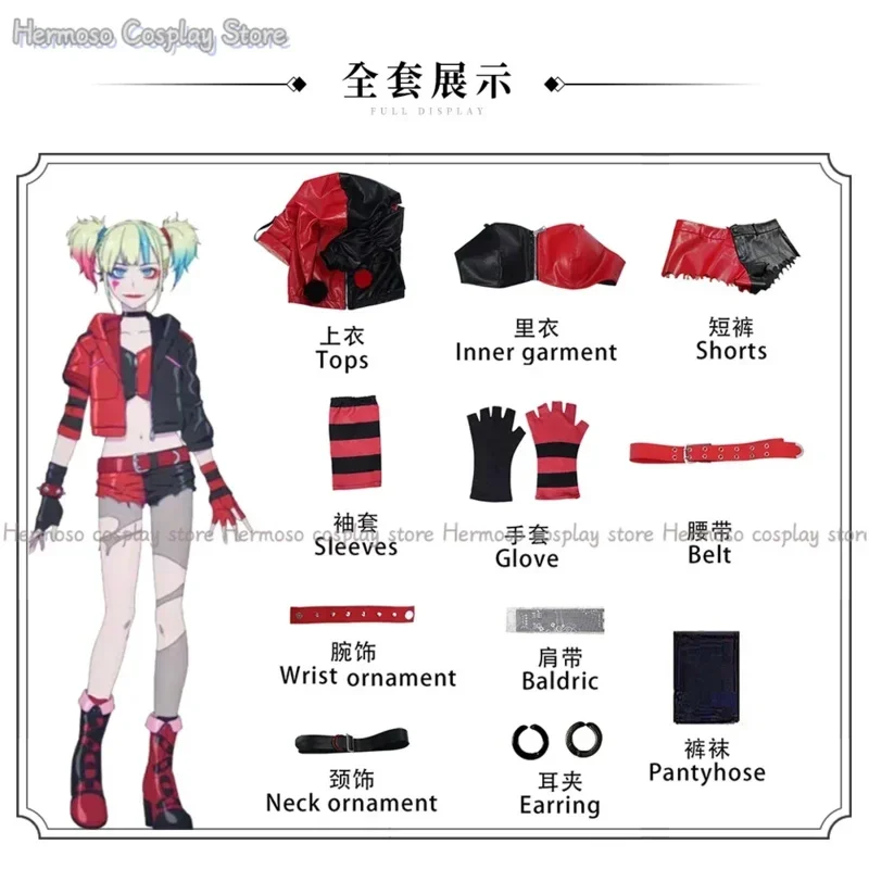 SN88 Harley cosplay costume anime joker girl patrol halloween set wig clown woman uniform % #2 @