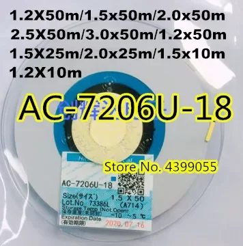 

NEW2023 ACF AC-7206U-18 LCD Repair TAPE 1.5/2.0MM*10M/50M New Date