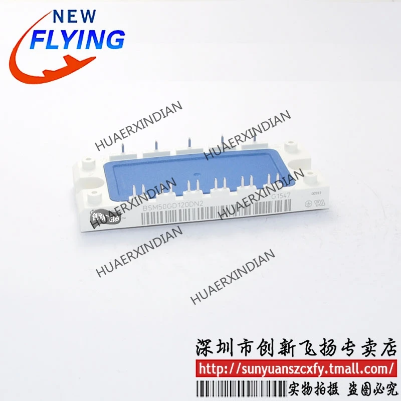 

Brand New Original BSM50GD120DN2/BSM50GD120DN2_B10 50A1200V