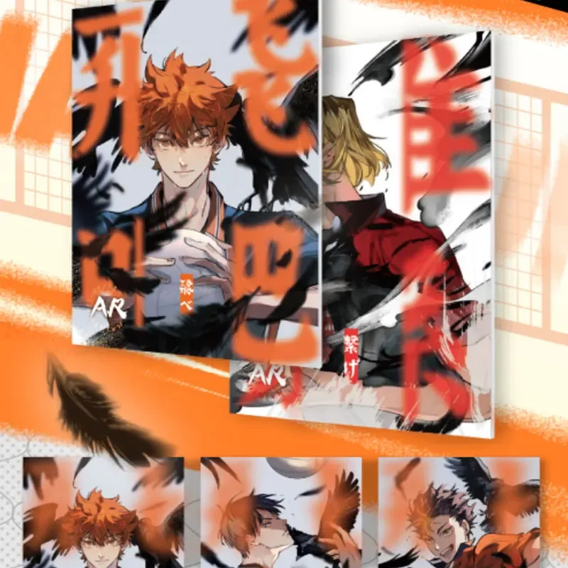 Коллекционная карточка Haikyuu по выгодной цене японское аниме Kageyama Kgym Cityboy