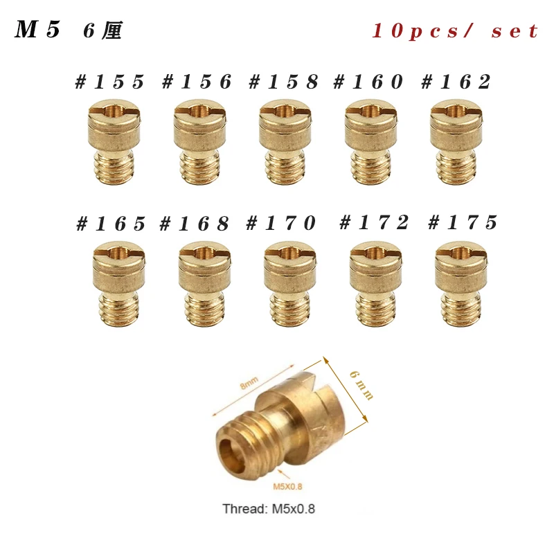 

Комплект из 10 шт. основной карбюратор M4 M5 5 мм 6 мм 8 мм резьба для DellOrto BGM Motoforce карбюратор Форсунка 40-205