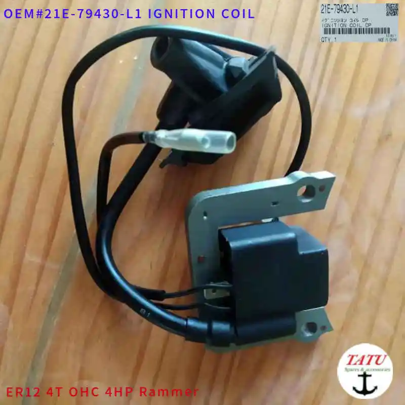 Катушка зажигания ER12 для ROBIN ER-12 MIKASA MTX60 MT70, зажигающий элемент, статор, штамп, возбудитель, зажигающее устройство 21E-79430-L1
