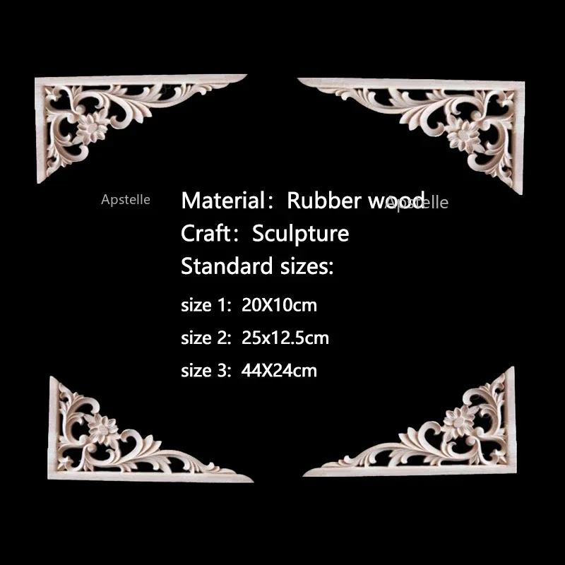 Точечная поставка резиновые деревянные угловые цветы европейские аксессуары