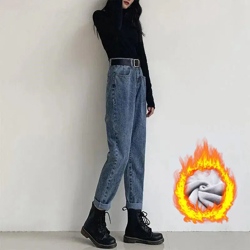 

New Solid Color High Waist Straight Jeans Korean Style Fashion Loose Harem Pants Autumn And Winter Y2k Retro Trousers