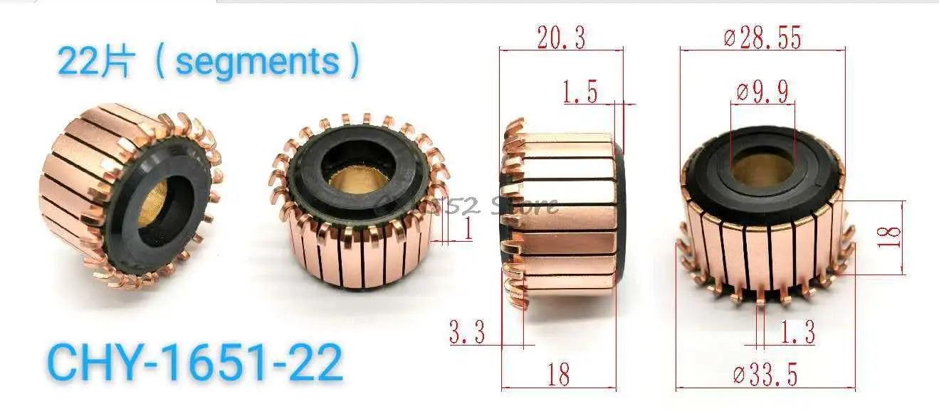 

2 шт., 9,9/10/11x18(20)x мм 22P