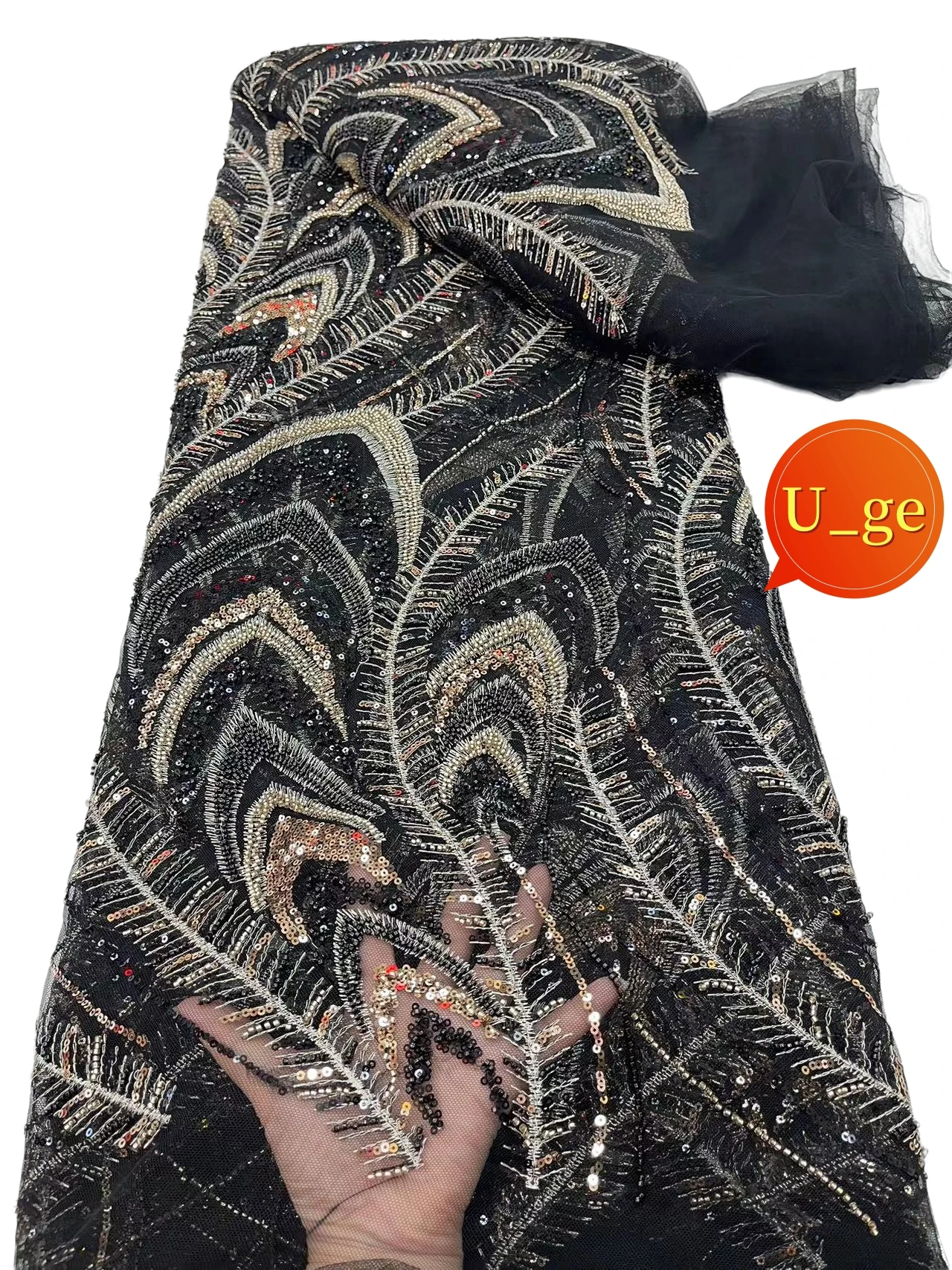 5 ярдов 2024 новинка лучшее качество изящная мягкая вышитая бисером кружевная