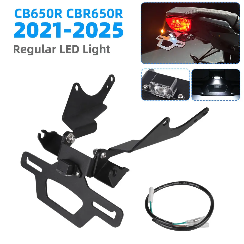 

Комплект для устранения крыльев CB650R CBR650R 2025 года для Honda CB 650R CBR 650R 2019-2024, регулируемый держатель кронштейна номерного знака