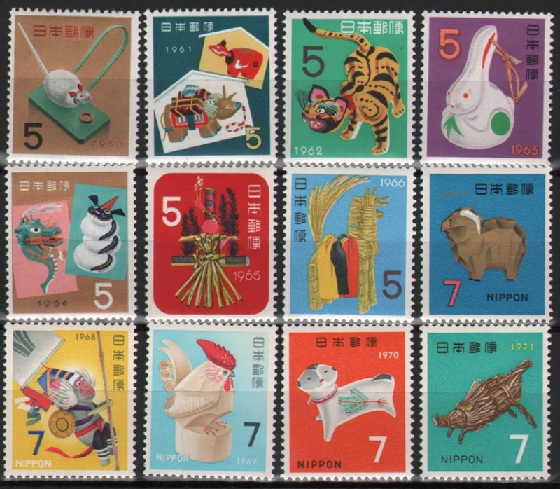 

12 PCS/Set, Japan Post Stamp, 1960-1971 Zodic Stamps, Real Original, High Quaility, Good Condition Collection, MNH