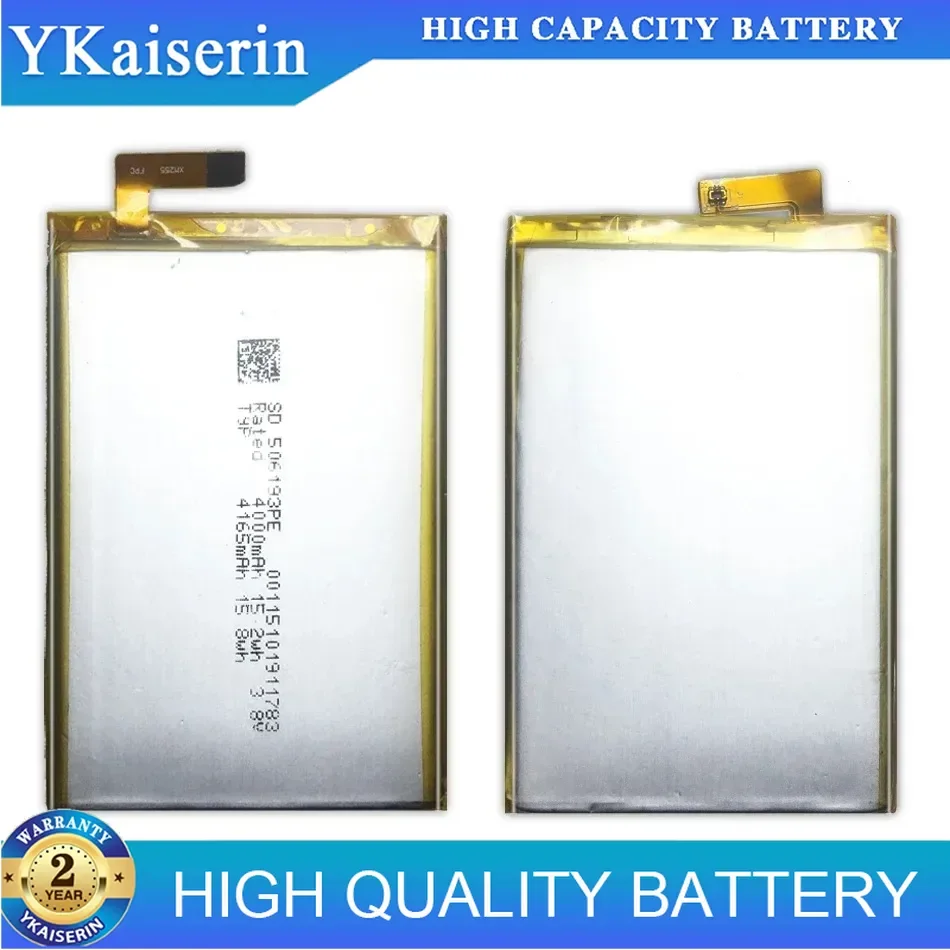 Аккумулятор емкостью 4165 мАч для Elephone P8000 + номер отслеживания