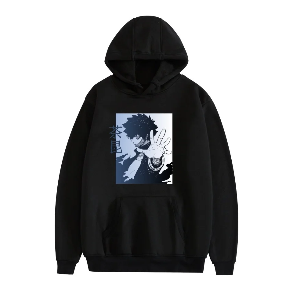 

Men's and women's Hooded Sweater