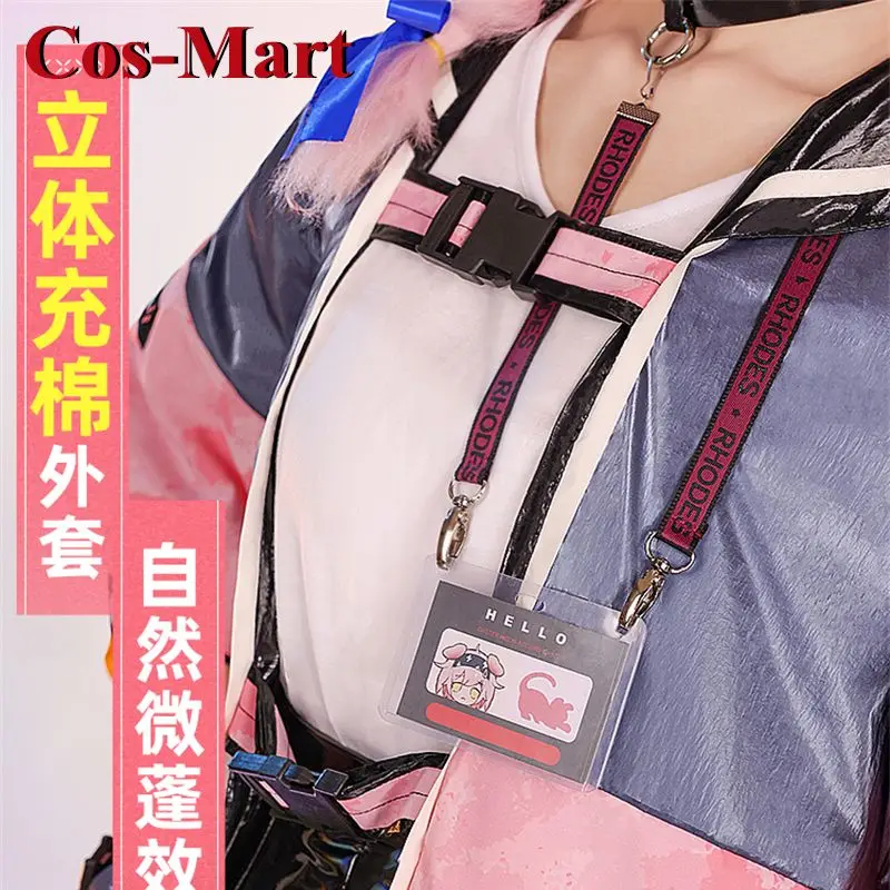 Косплей-костюм Cos-Mart Genshin Impact Kuki Shinobu