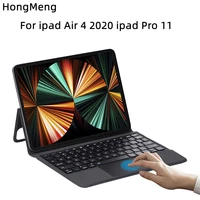 business folding tablet case for ipad pro 11 case 2021 air 4 wireless bluetooth keyboard with touch leather ipad cover