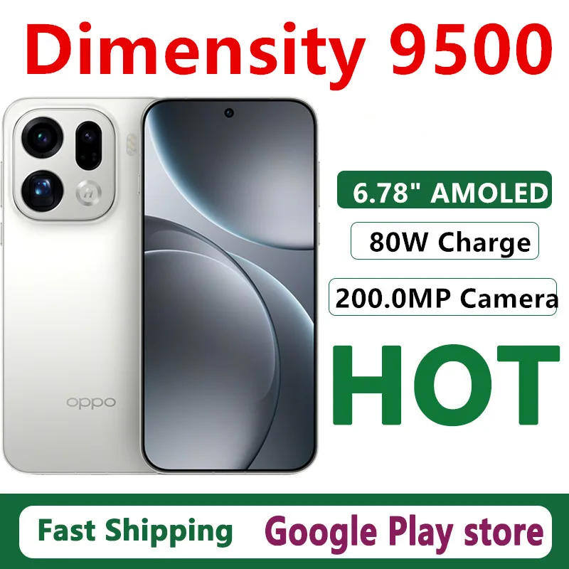 OPPO