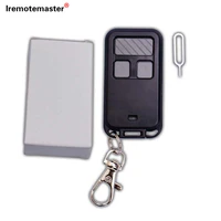 replacement for liftmaster 890max mini key chain garage door opener remote