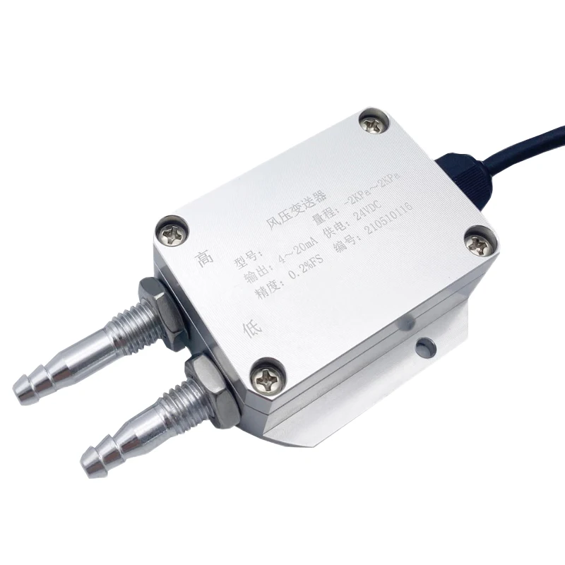 0-10v Low Cost Differential Pressure Sensor for hvac oxygen co2 Gas Wind Pressure 0-100kpa Differential Pressure Transmitter