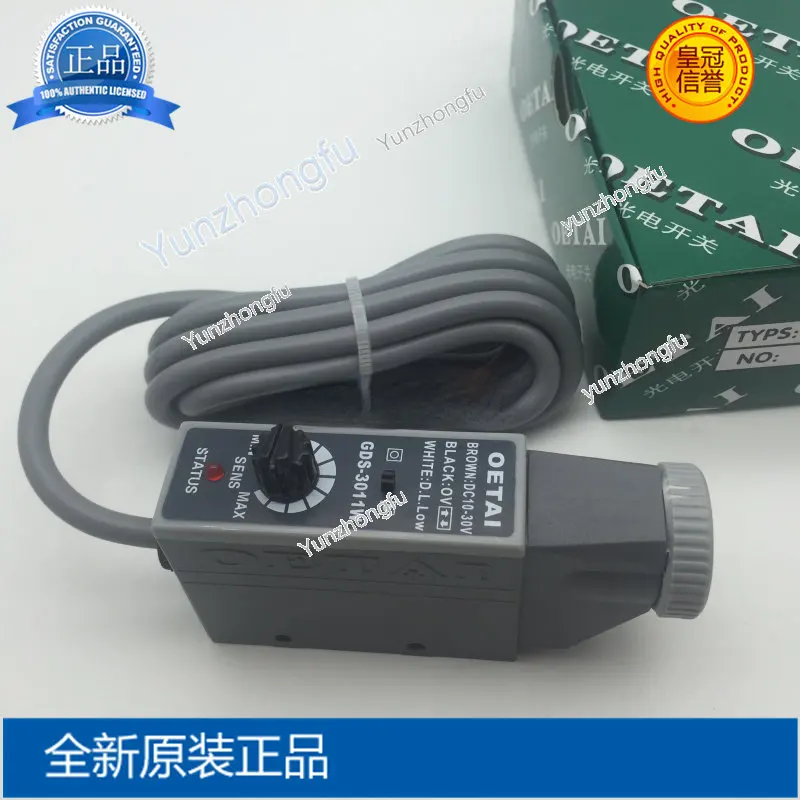

GDS-3011W New Original OETAI White Color Sensor