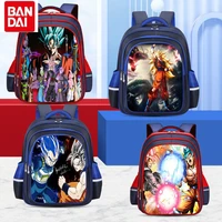 bandai dragon ball anime son goku childrens school bag elementary school adjustable waterproof nylon large capacity backpack