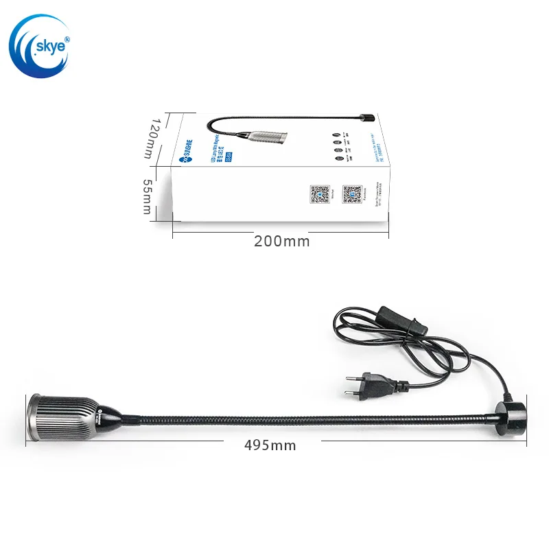 Мини светодиодный тная Светодиодная лампа SUNSHINE магнитная основа COB фитиль