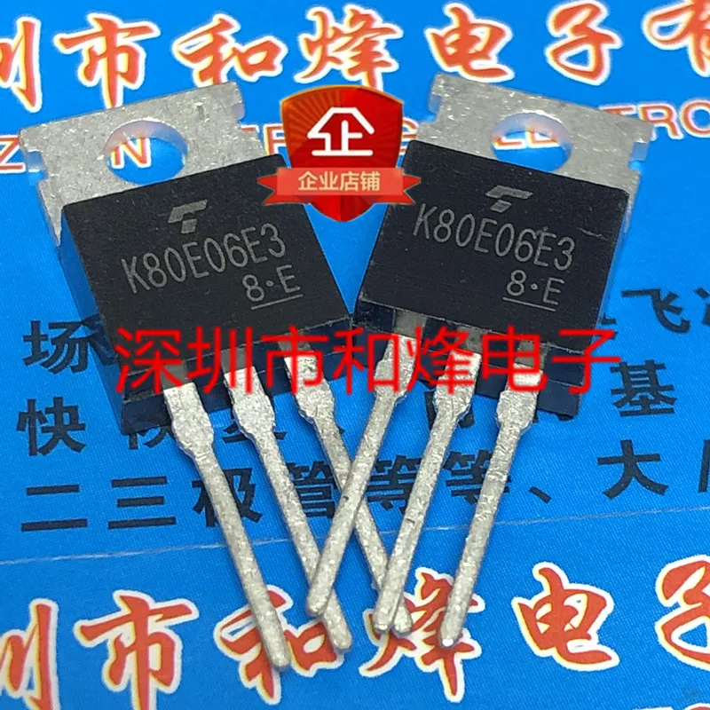 

30pcs original new K80E06E3 TK80E06E3 TO-220