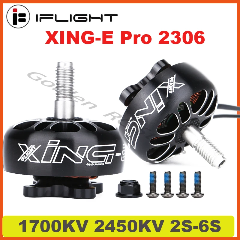 IFlight XING-E Pro 2306 1700KV 2450KV 2-6S Бесщеточный двигатель с валом из титанового сплава 4 мм