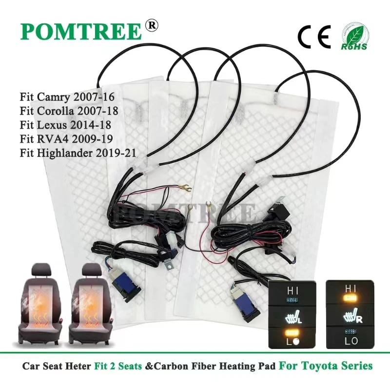 

Новый Встроенный обогреватель сиденья автомобиля 12 в 25 Вт нагревательные колодки из углеродного волокна H/L Двойные переключатели управления с жгутом для автомобильных аксессуаров