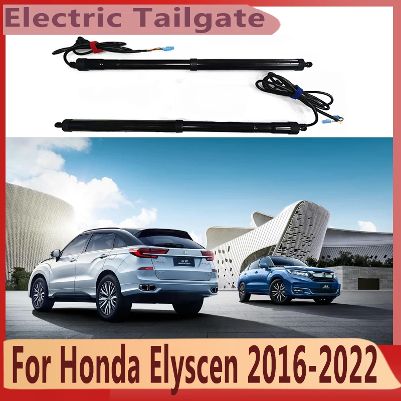 

Для автомобильного электрического багажника с автоматическим управлением, привод багажника, автомобильный подъемник, комплект питания для задней двери для Honda Elyscen 2016-2022, Автомобильный багажник