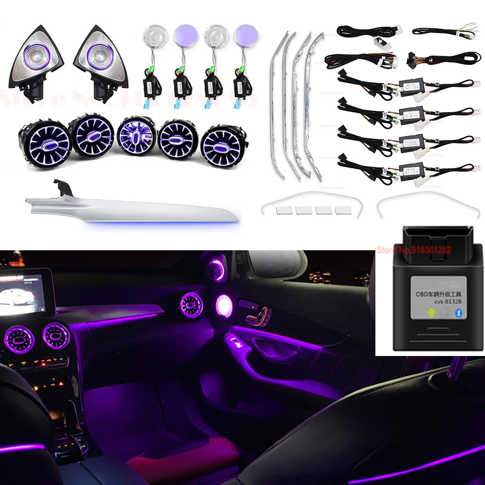 

Обновленная Улучшенная неоновая автомобильная лампа для окружасветильник, 12/64 цветов, для W205 Benz C Class C260 GLC C180 X253 c300.