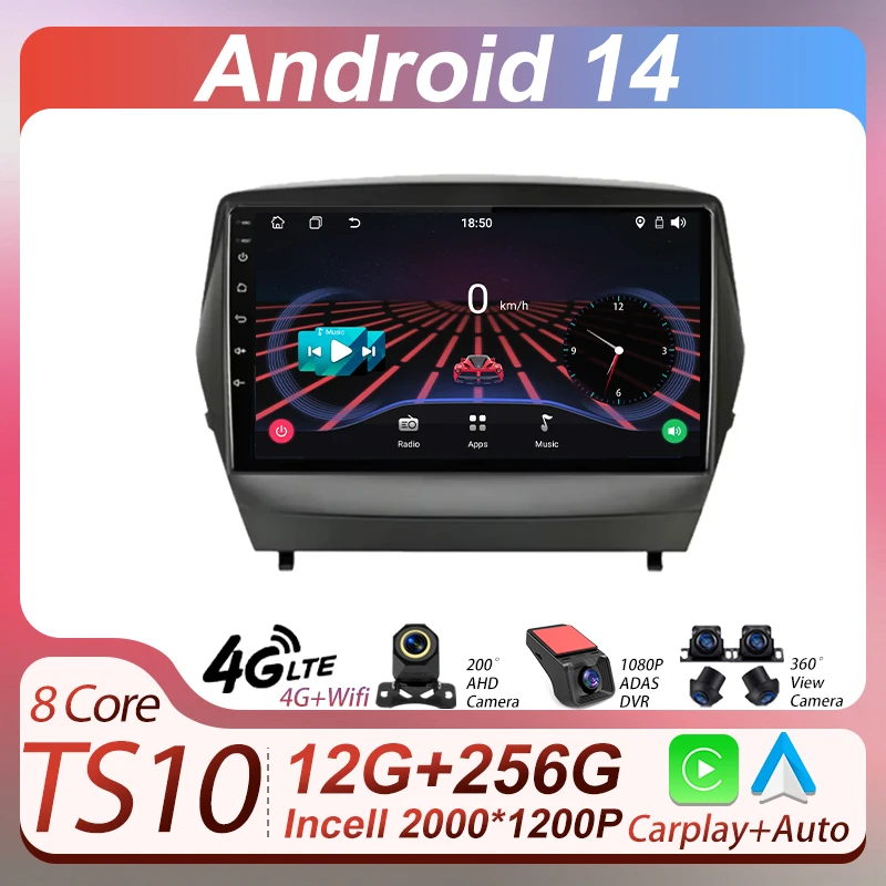 2Din Android автомобильный радиоприемник мультимедийный плеер для Hyundai Tucson 2 ix35 2009-2015