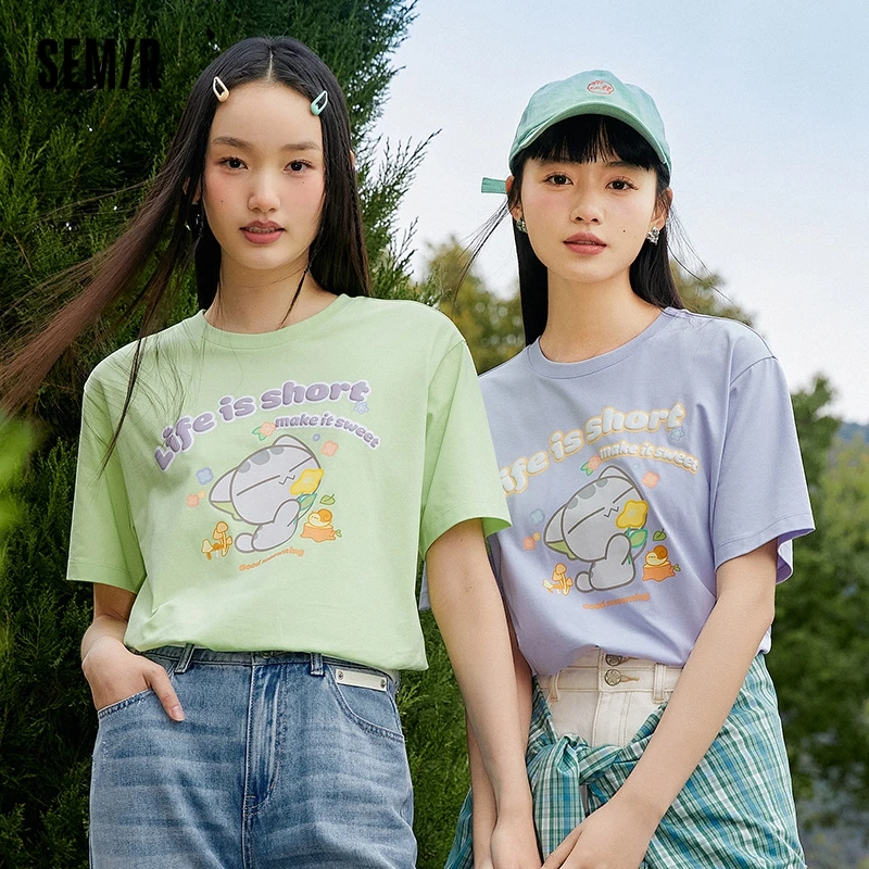 

Футболка Semir женская с коротким рукавом, крутая и антибактериальная свободная мультяшная одежда, лето 2023