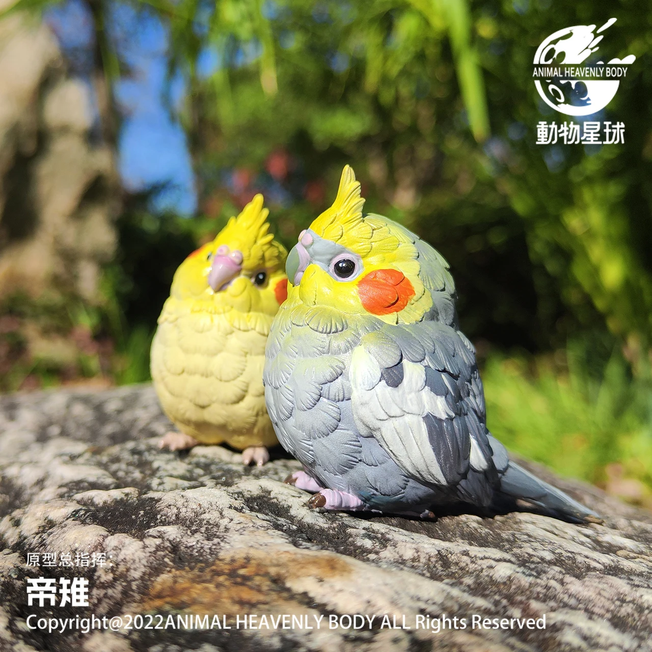 

A Series of Laugh and Grow Fat Bird Series Blind Box Mistery Surprise Kawaii Doll Action Anime Figures Guess Bag Caixas Supresas