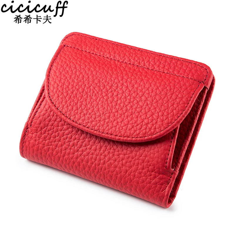 

Маленький кошелек из воловьей кожи для женщин, короткий тонкий двойной складной бумажник с защитой Rfid и отделениями для карт, дизайнерский ...