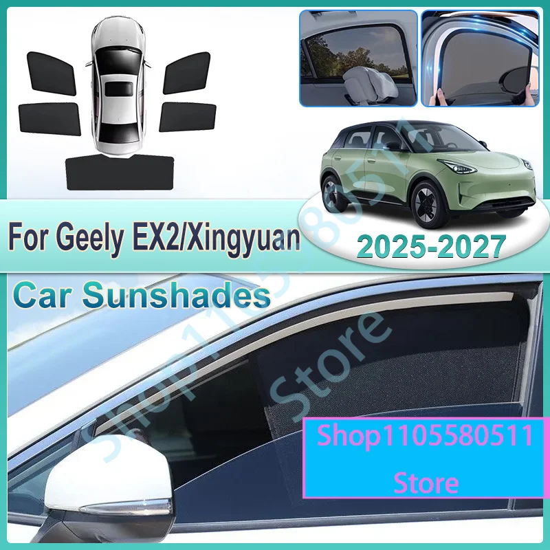 Фото Для Geely EX2 Body Kit Xingyuan 2025 2026 2027: Полные сетчатые магнитные боковые солнцезащитные шторки/козырьки от УФ-лучей, автомобильные аксессуары №1