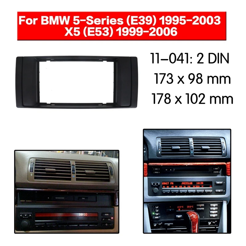 Монтажная Рамка для автомагнитолы DIN Fascia ДЛЯ BMW 5 серии E39 X5 E53 1995-2003 комплект